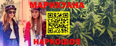 MDMA Малоярославец