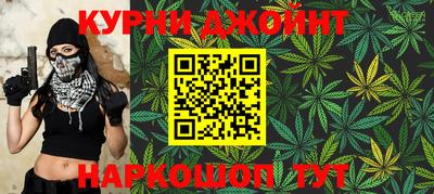 MDMA Малоярославец