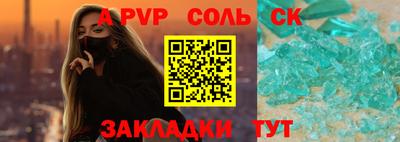 MDMA Малоярославец