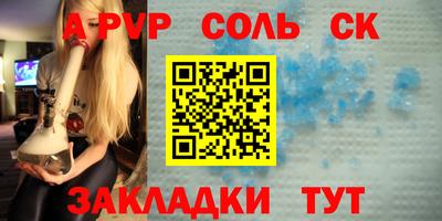 MDMA Малоярославец