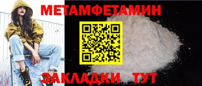 альфа пвп VHQ Мариинск