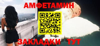 MDMA Малоярославец