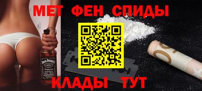 mdpv Малгобек