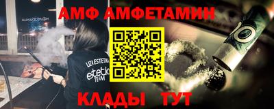 mdpv Малгобек
