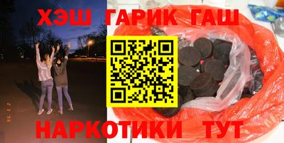 MDMA Малоярославец