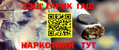 MDMA Малоярославец