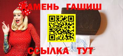 mdpv Малгобек