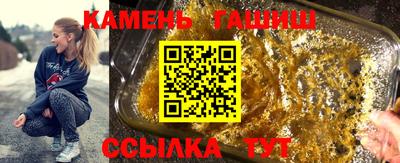 MDMA Малоярославец