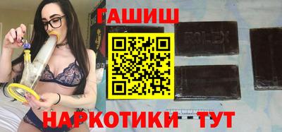 mdpv Малгобек