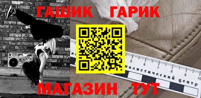 MDMA Малоярославец