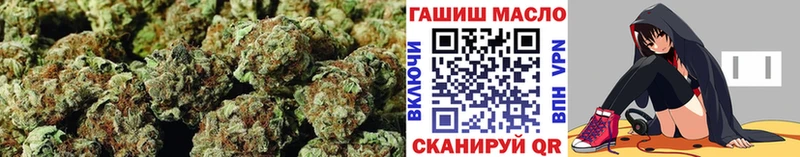 ТГК жижа  Воркута 